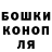 Кетамин VHQ Mayki_444