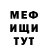 Метадон VHQ Jimmy Zappa