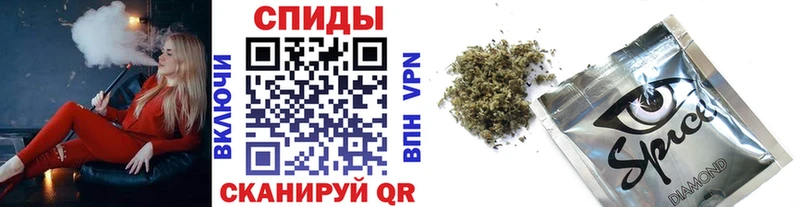 БУТИРАТ 99%  Комсомольск-на-Амуре 