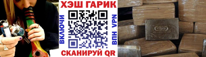 наркошоп  Комсомольск-на-Амуре  блэк спрут ТОР  сайты даркнета наркотические препараты  Гашиш ice o lator 