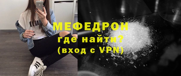 марки nbome Володарск