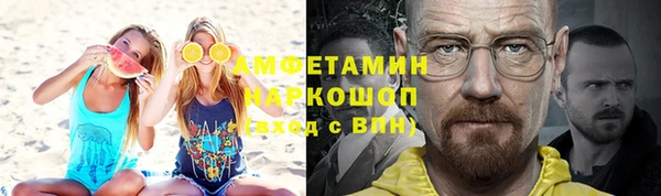 марки nbome Володарск