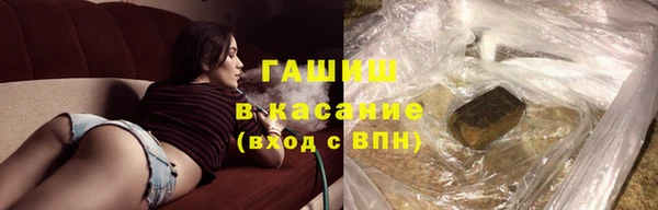 марки nbome Володарск