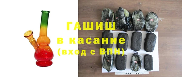 марки nbome Володарск