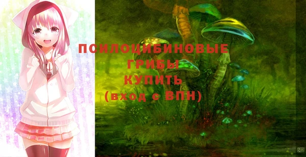 марки nbome Володарск