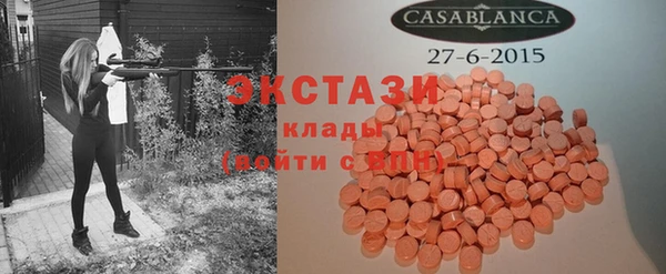 марки nbome Володарск