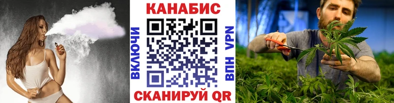 Марихуана SATIVA & INDICA  Комсомольск-на-Амуре 